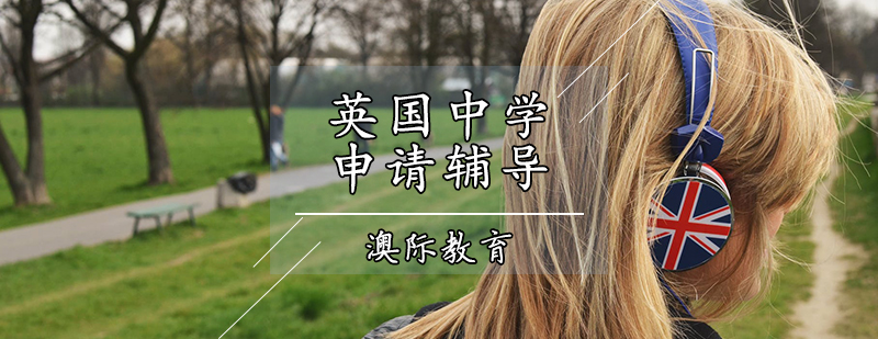 Ӣ���ЌW��W��Ո