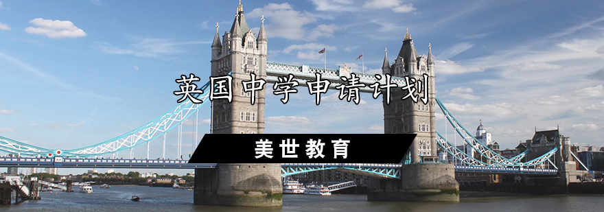 Ӣ���ЌW��ՈӋ��