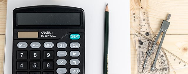 2023�������Ӌ��ԇ�����r�g ����̖��ֹ