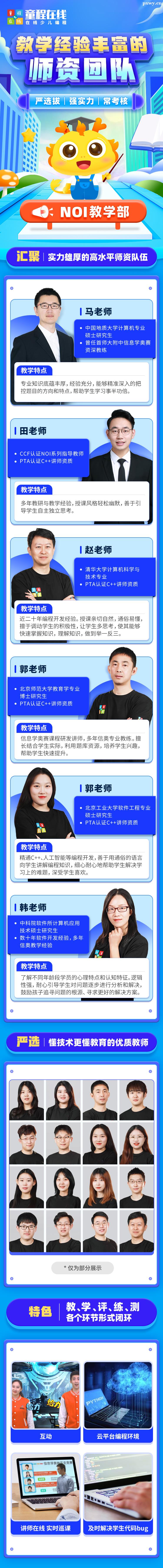 �B�T(m��n)ͯ��ͯ������