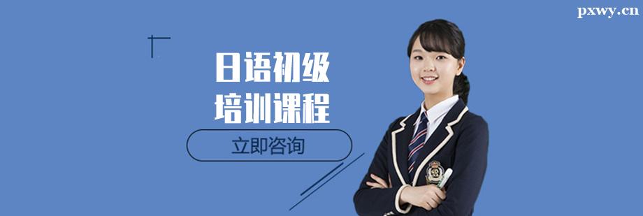 ���Z������Ӗ�n��