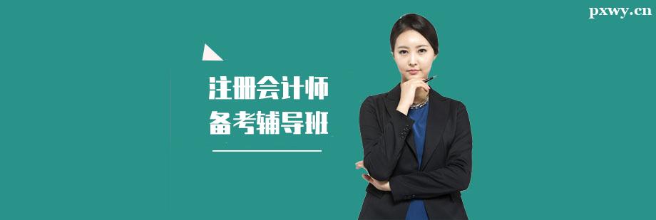 ע�ԕ�Ӌ���俼�o����