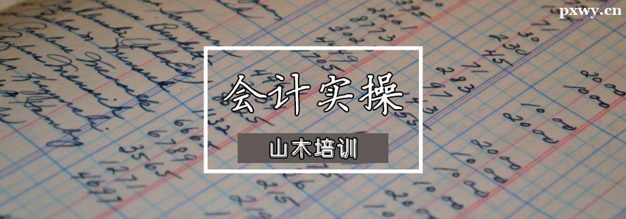 ��Ӌ������Ӗ(x��n)��