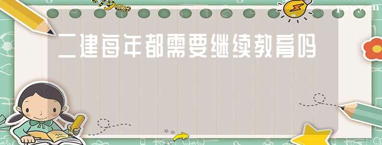 �����^�m(x��)����ÿ��״�