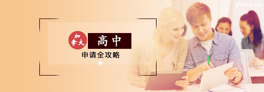 ���ô������W��Ո