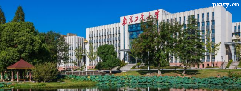 �Ͼ����I��W�о����ÿ�ô