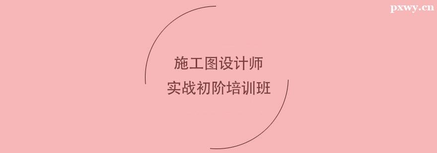 ʩ���D�OӋ��������A��Ӗ��