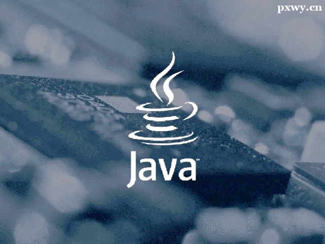 學Java哪家培訓機構(gòu)好