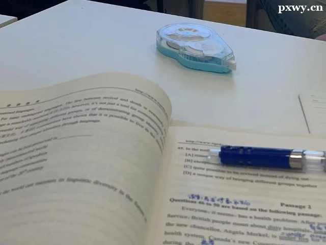 考研管理類聯(lián)考哪個機構的比較好