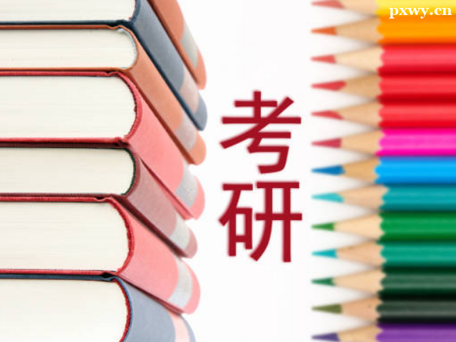 成都考研復試機構實力排名榜