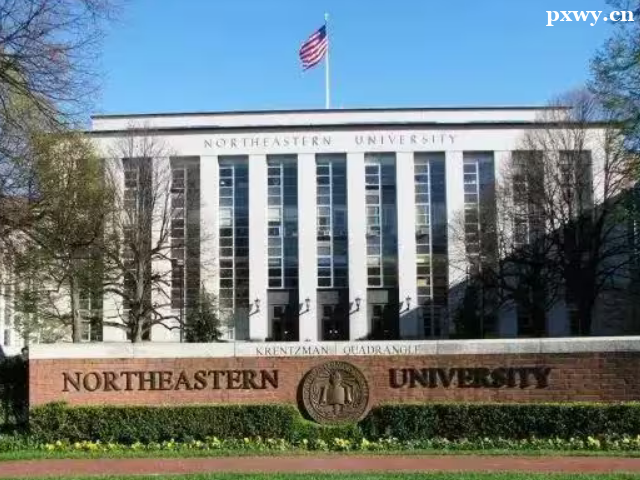 托福105分能申請美國什么大學