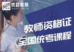 ̫ԭ�̎��Y���C���ϰ�