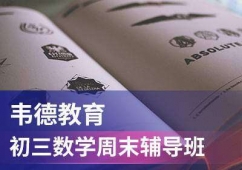 ���ƽ���OӋ�����ް�