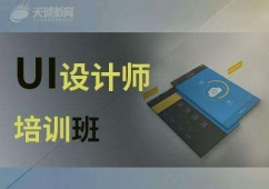 UI�OӋ0���A�͘I��