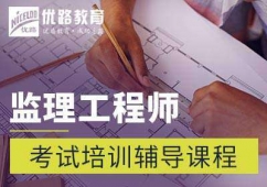 ���(y��ng)�O(ji��n)�����̎���ԇ��Ӗ(x��n)