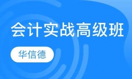 ��Ӌ����߼���