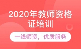 2020��̎��Y���C��Ӗ�؃r����