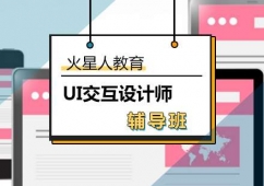 UI�����O(sh��)Ӌ(j��)���o��(d��o)��