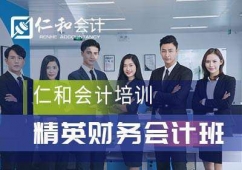 ���ݾ�Ӣؔ�Օ�Ӌ��