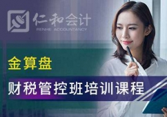 �����ʺ͕�Ӌ����Pؔ���ܿذ�