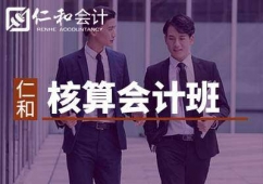 �����ʺͺ����Ӌ��