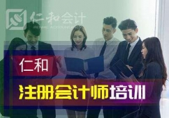 ����ע�ԕ�Ӌ����Ӗ