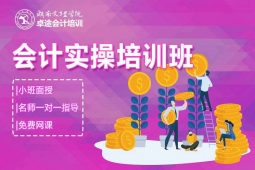 ����Ӌ���پ͘I��