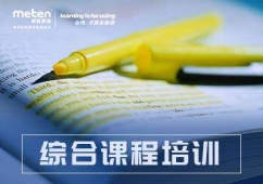 ��Ӣ�Z�|ݸ��˼�C���n�̌W����