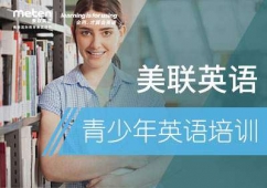 ��Ӣ�Z�������ڻ��