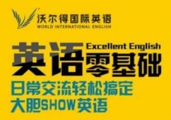 �M�ݳ�������AӢ�Z��Ӗ