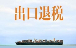 ��������˶���Ӗ