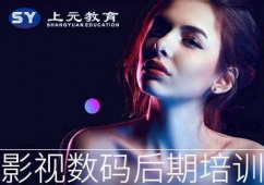 �R��ɽӰҕ����������Ӗ(x��n)