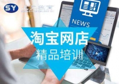 �R��ɽ�Ԍ��_(k��i)����Ӗ(x��n)��