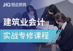 ��֦�������I(y��)��(hu��)Ӌ(j��)��(sh��)��(zh��n)���ް�