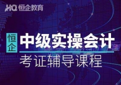 ��֦���м�(j��)��(sh��)�ٕ�(hu��)Ӌ(j��)�����o��(d��o)��