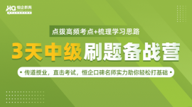 տ��3���м�ˢ�}���I