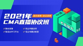 տ��CMAֱ���f�h��