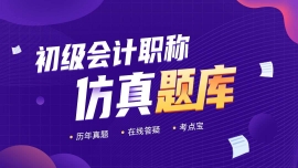 ����2021����(j��)��(hu��)Ӌ(j��)�Q�����}��