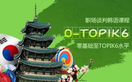 ������(ch��ng)Մ���n�Z����A(ch��)���߼�(j��)-�n�Z�̄�(w��)Ӣ���n��