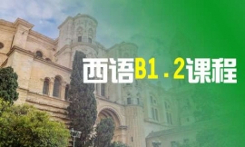 �������ZB1.2�n��