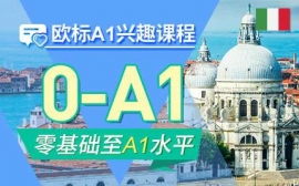 �����W��A1�dȤ�n��-���Z�W���dȤ�n��