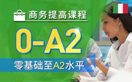 �����̄�����n��-���Z�̄�Ӣ���n��