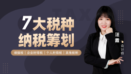 ����7�󶐷N�{���I��