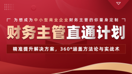 ����ؔ�����ܣ��̘I��ֱͨӋ��