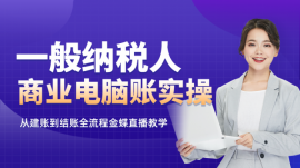 �B�d�̘I(y��)��X�~ȫ���̌�(sh��)��(zh��n)