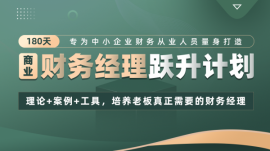 �B�d180��ؔ(c��i)��(w��)��(j��ng)�����̘I(y��)���S��Ӌ(j��)��