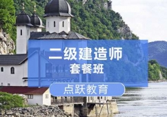 ���϶�����Ӗ�ײͰ�