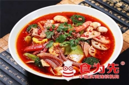 鄭州四川冒菜培訓(xùn)課程