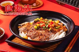 鄭州衡陽鹵粉培訓(xùn)課程