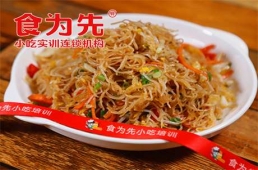 ���ݳ��۳����Ӗ�n��